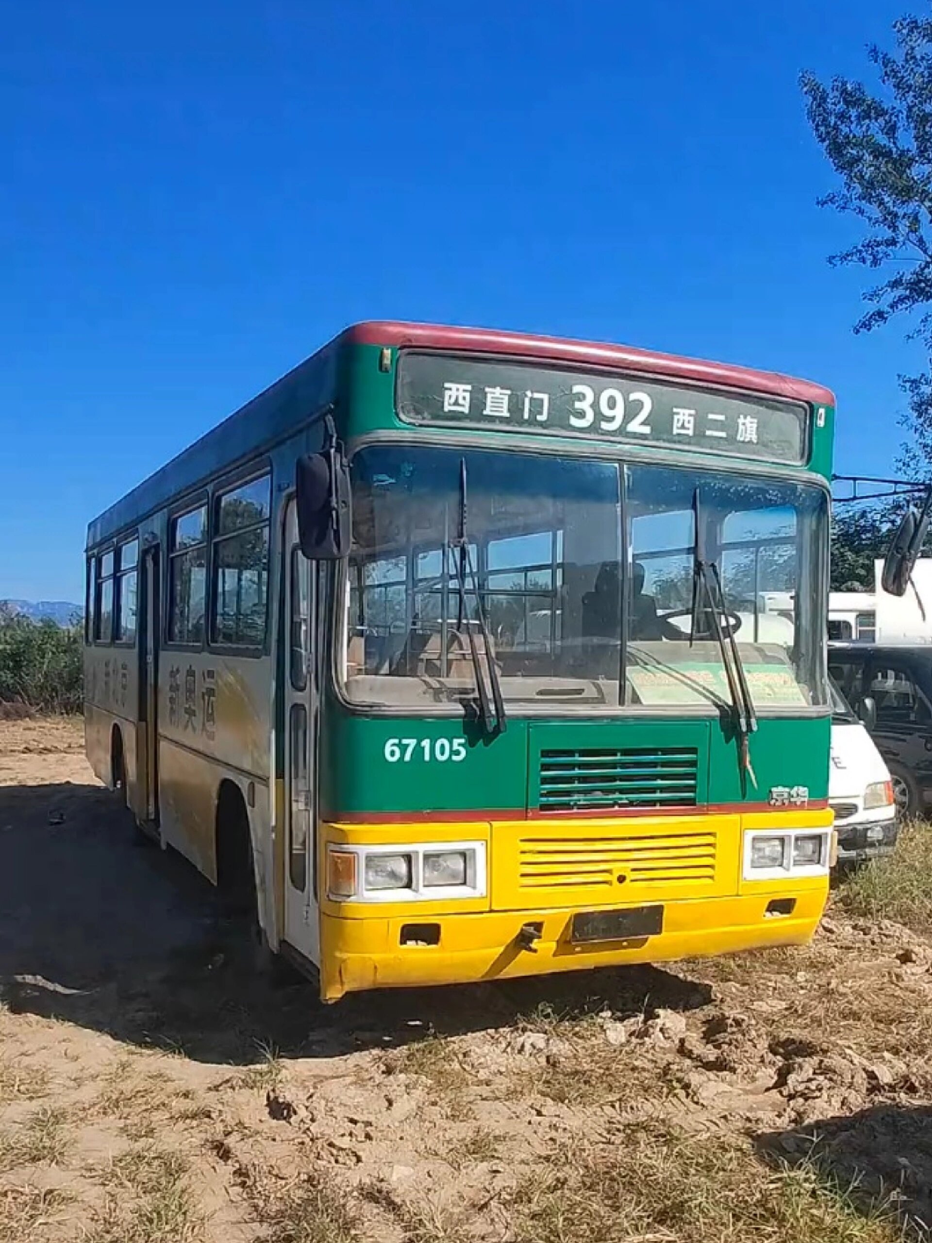 老公交车道具车京华客车北京公交车