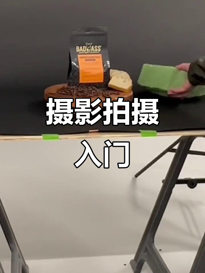 在线拍摄摄影教程，技巧大全