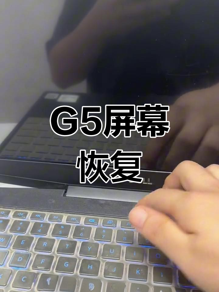 戴尔服务器黑屏是什么原因=戴尔服务器开机黑屏开不起来