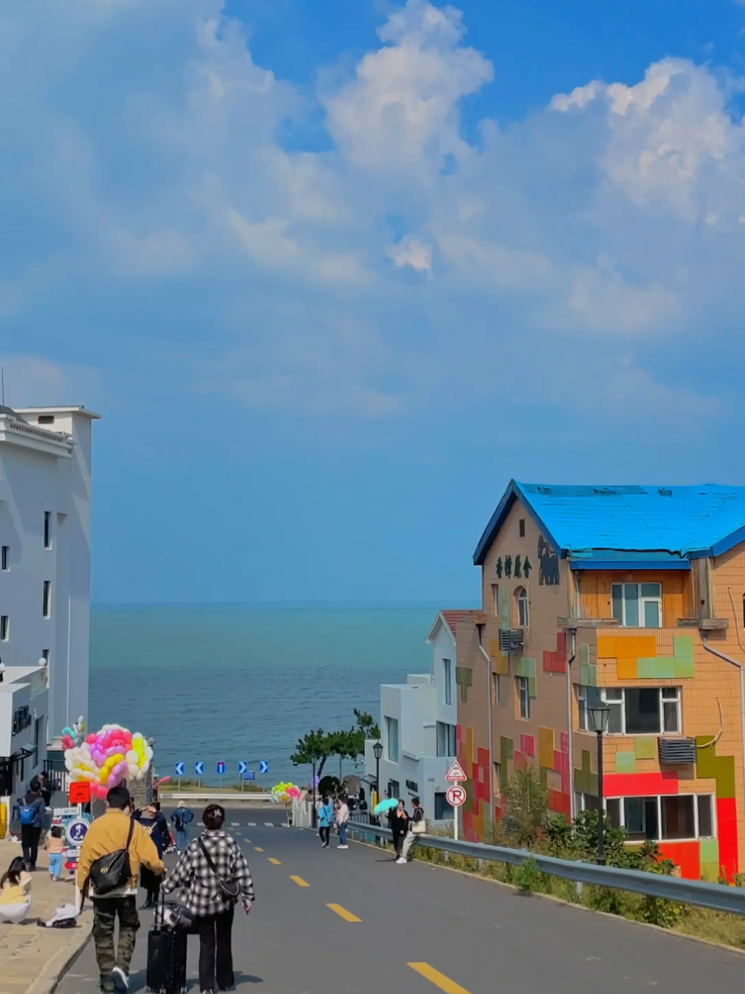 99山东威海!一定要打卡的火炬八街-度小视