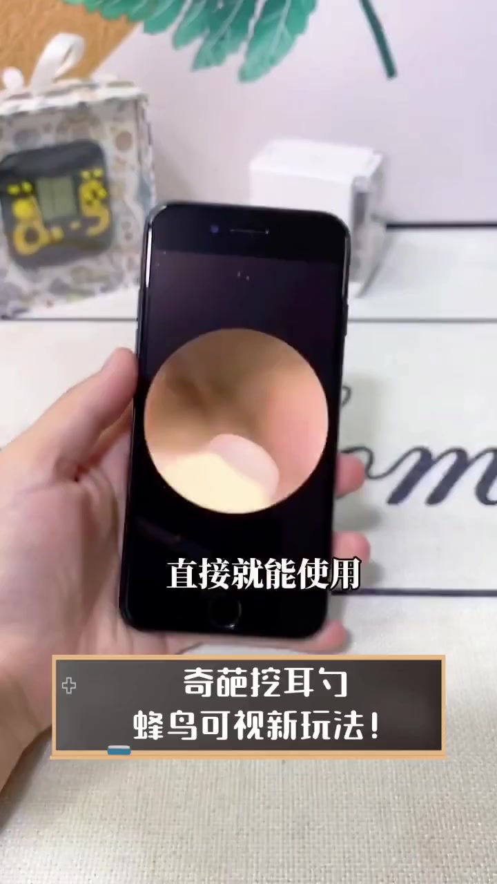 720_1280竖版 竖屏gif 动态图 动图