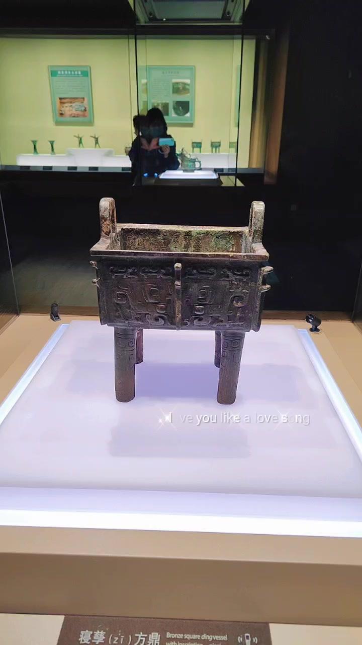 山西太原博物馆 国家宝藏 国家文物 祝愿祖国繁荣昌盛国泰民安 值得一