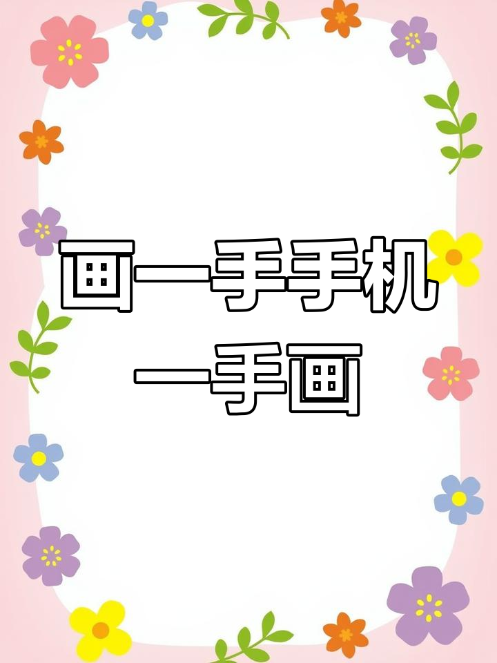 720_960竖版 竖屏gif 动态图 动图