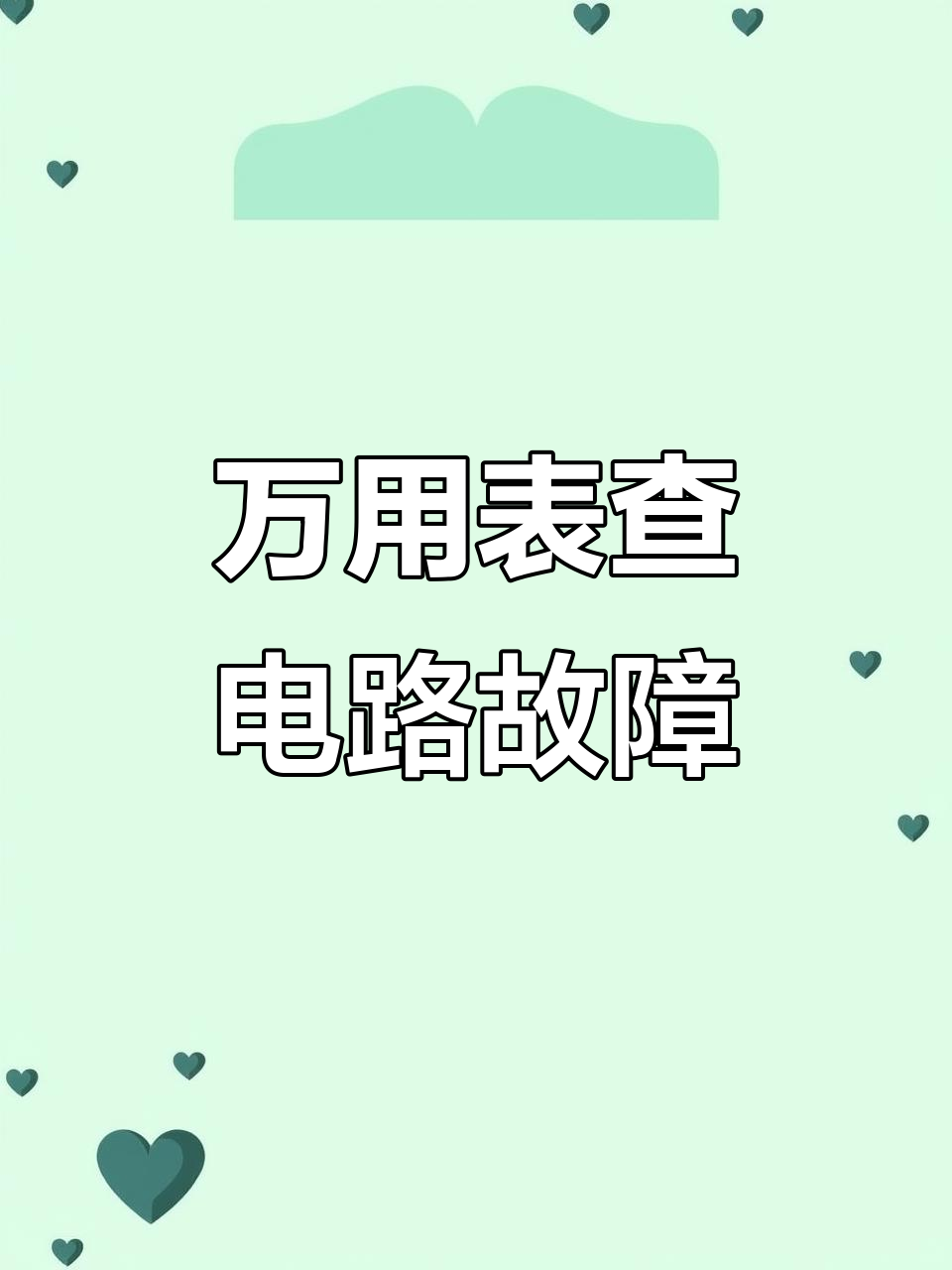 服务器运维：技术之光在互联网时代的新演绎