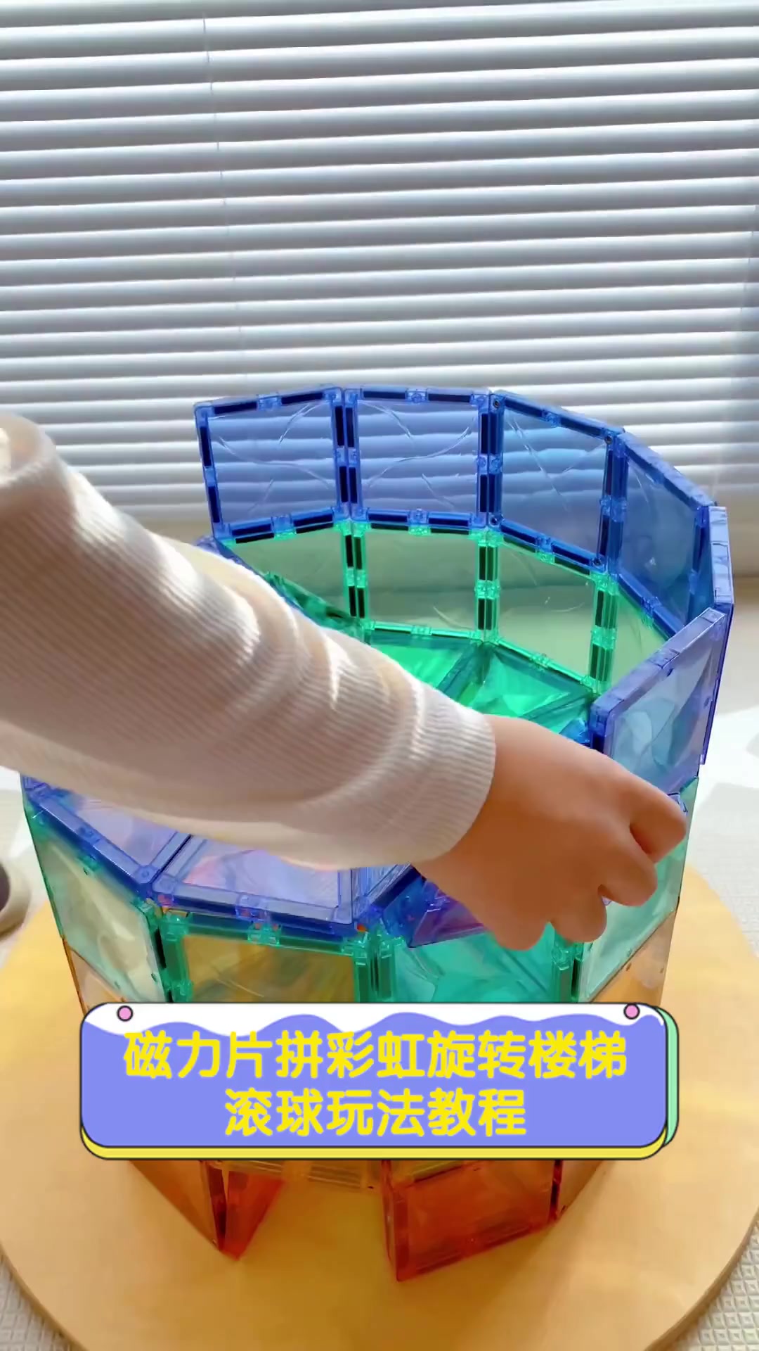 磁流体玩法_磁流体的视频（磁流体怎么玩）