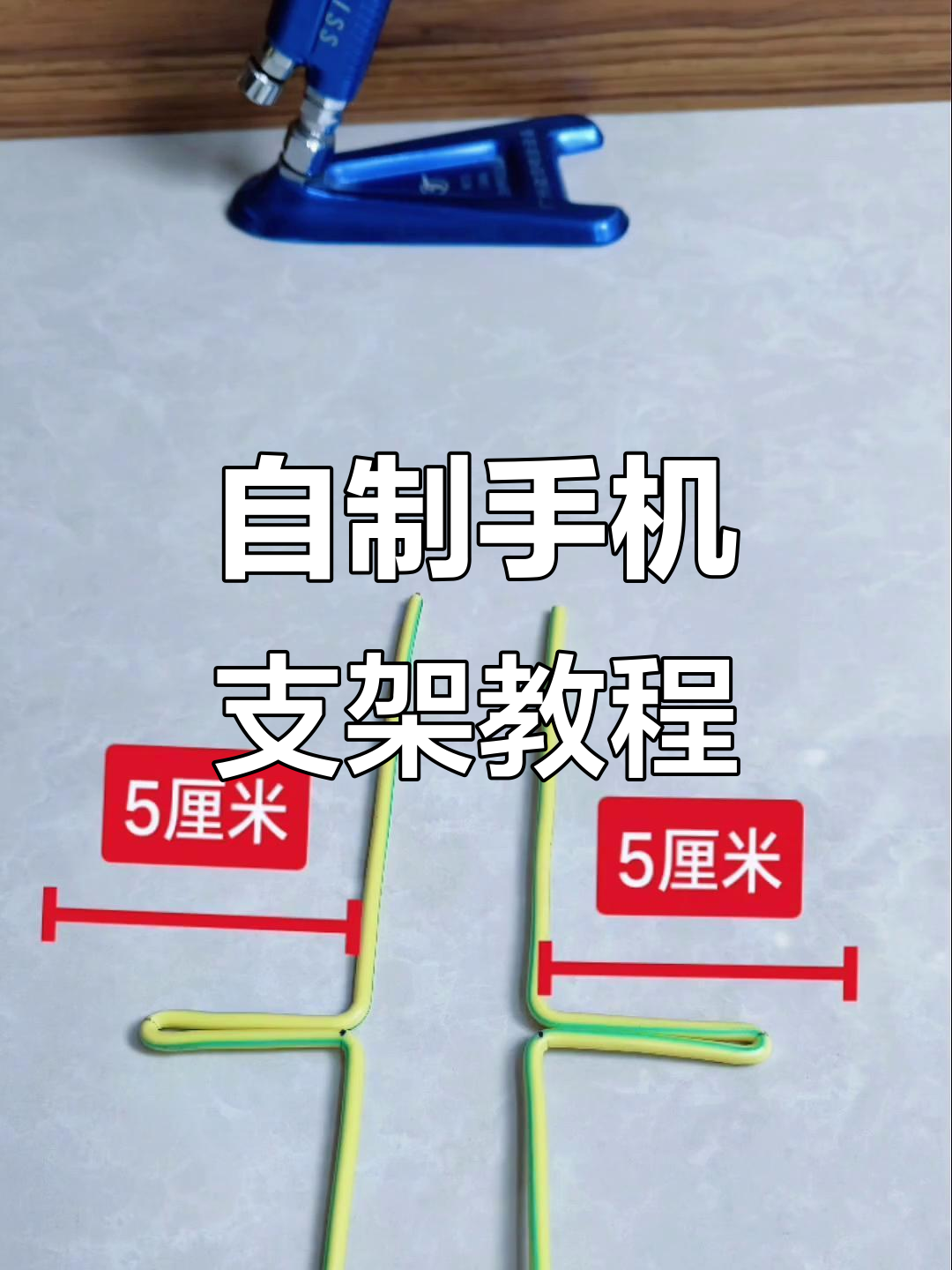 1080_1440竖版 竖屏gif 动态图 动图