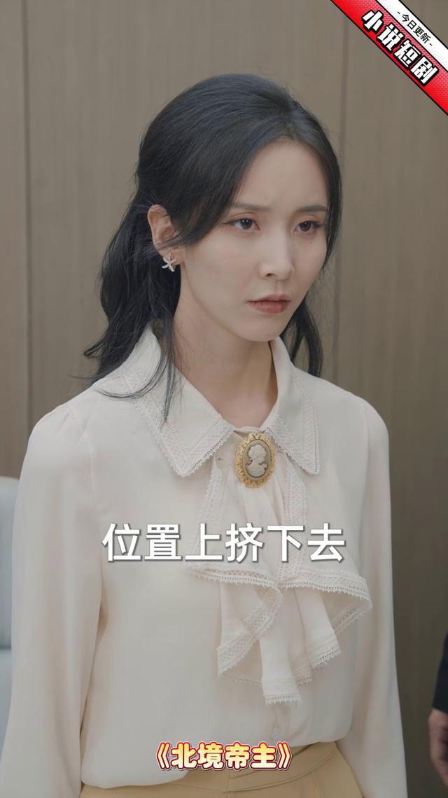 重生之回到大学