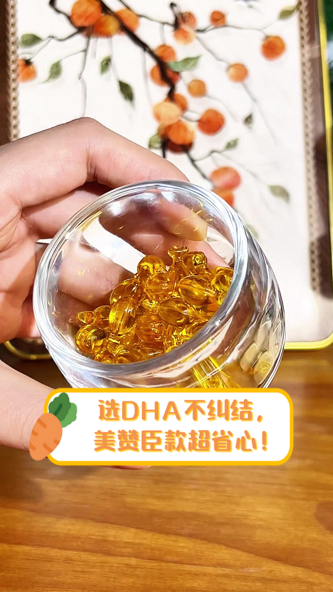 选dha不纠结,美赞臣款超省心!