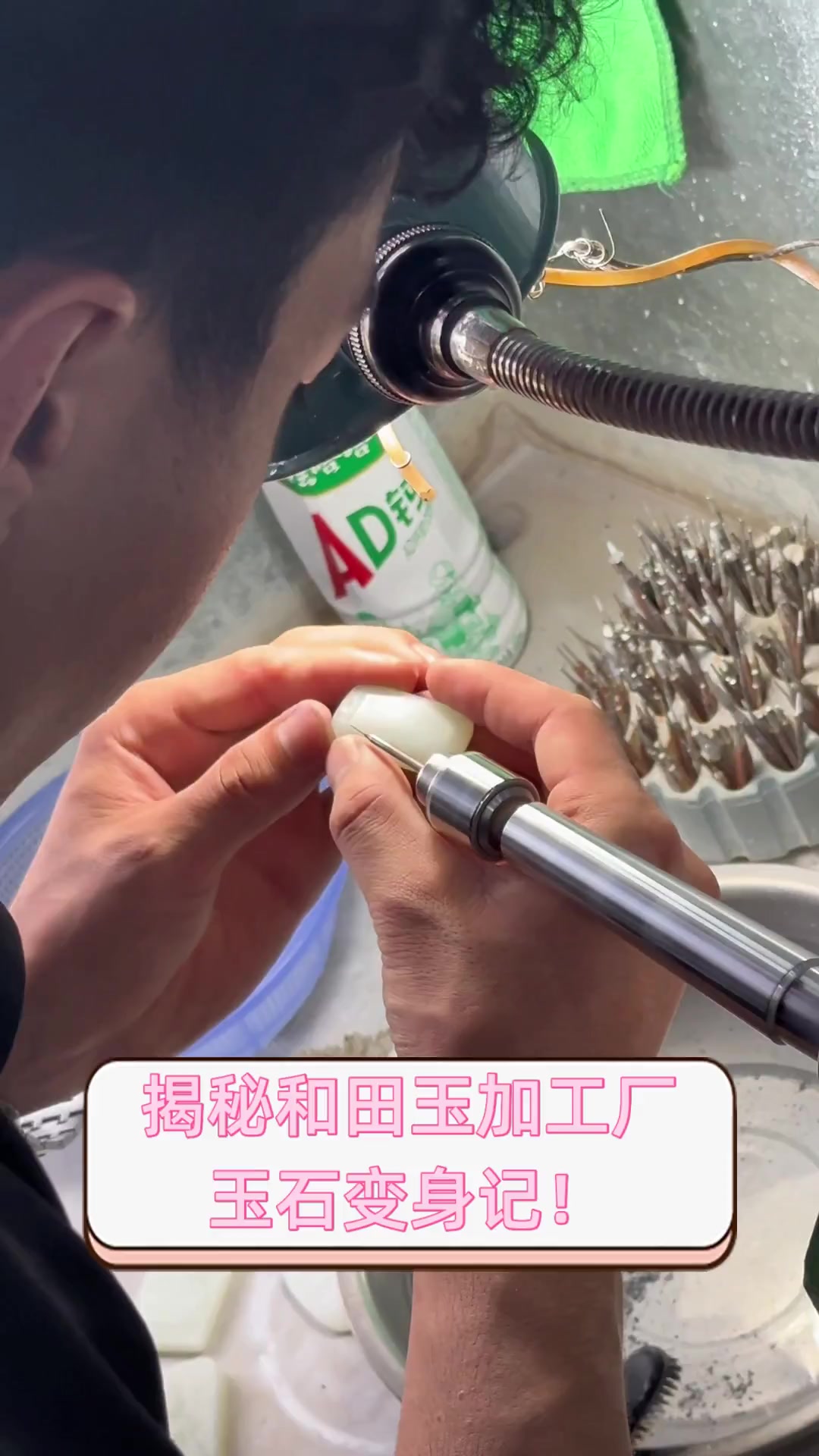 玉雕艺术的魅力与传承