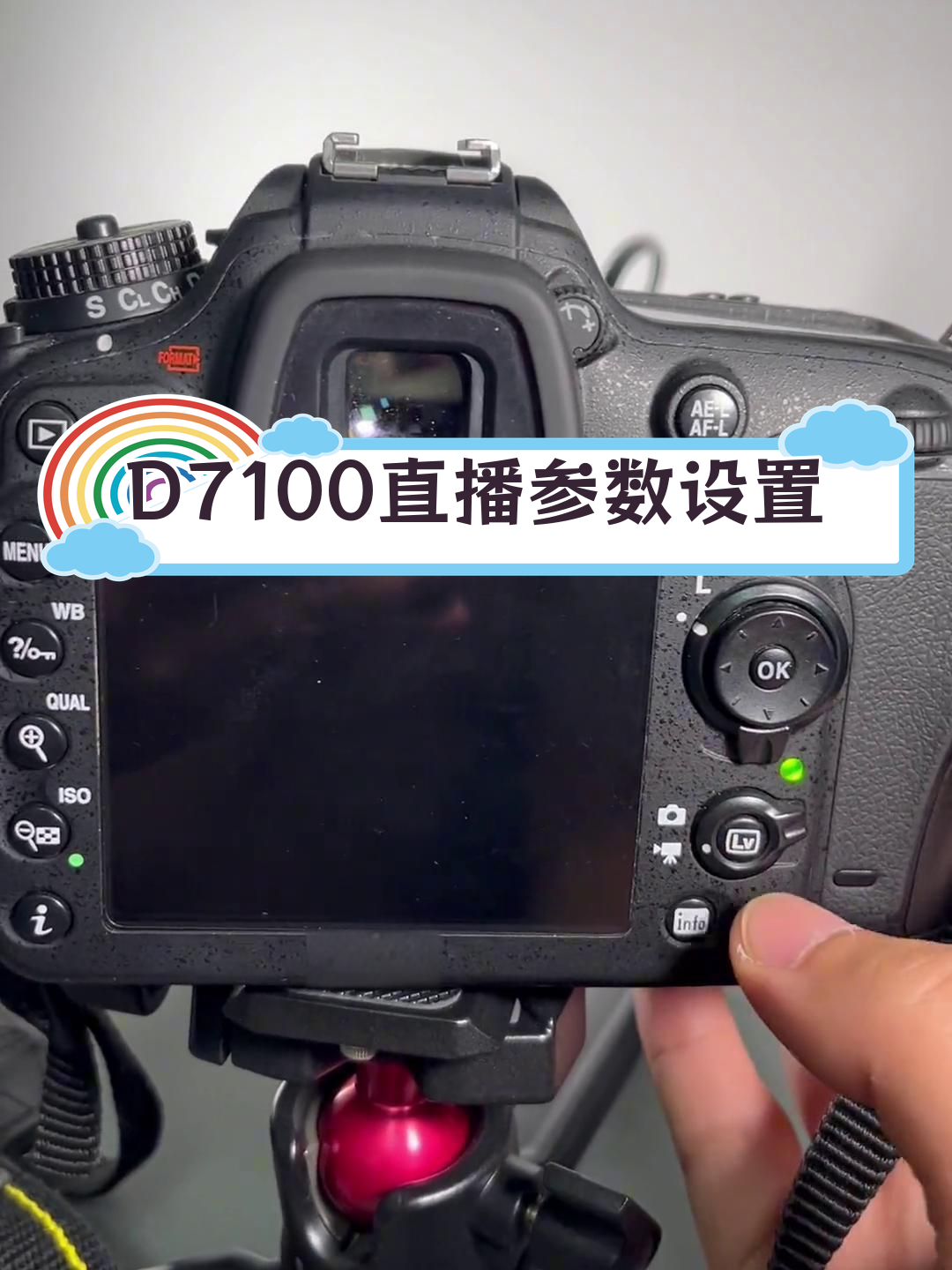 尼康d7100摄影棚拍摄教程，技巧大全
