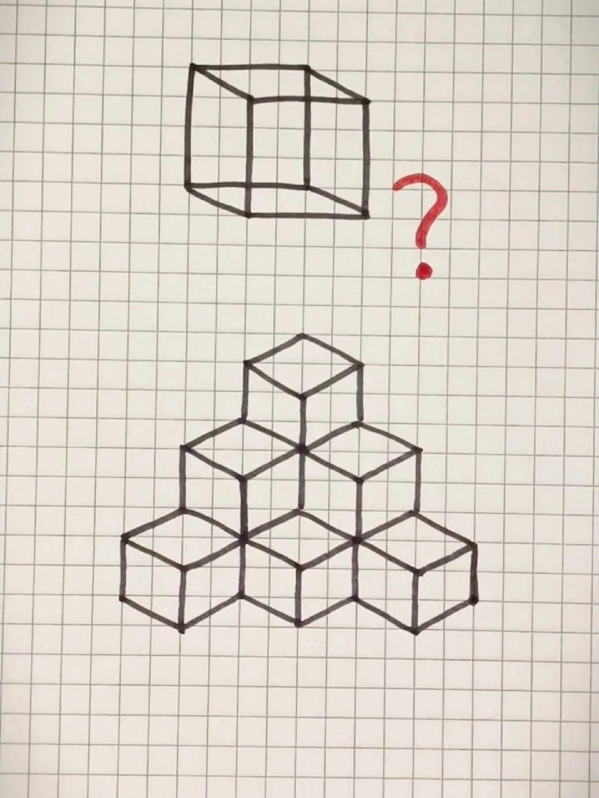 立体正方体怎么画?一学就会