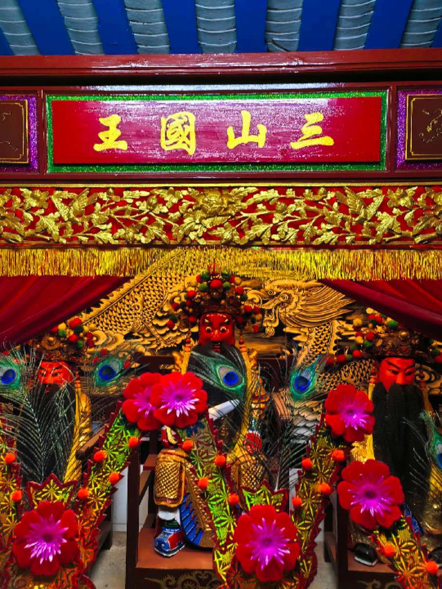 夜探宏安寨南门南社三山国王庙 传统文化 当你穿越回以前的广东 潮汕