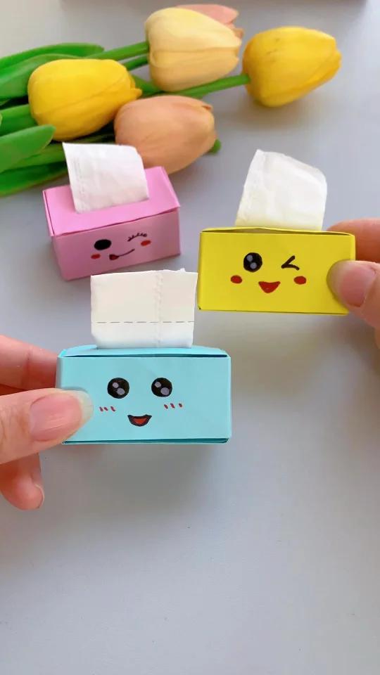 迷你纸巾盒 幼儿手工折纸教程