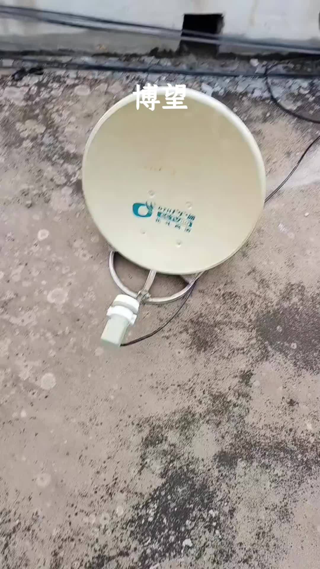 看电视必备神器,户户通4代高清电视天线!