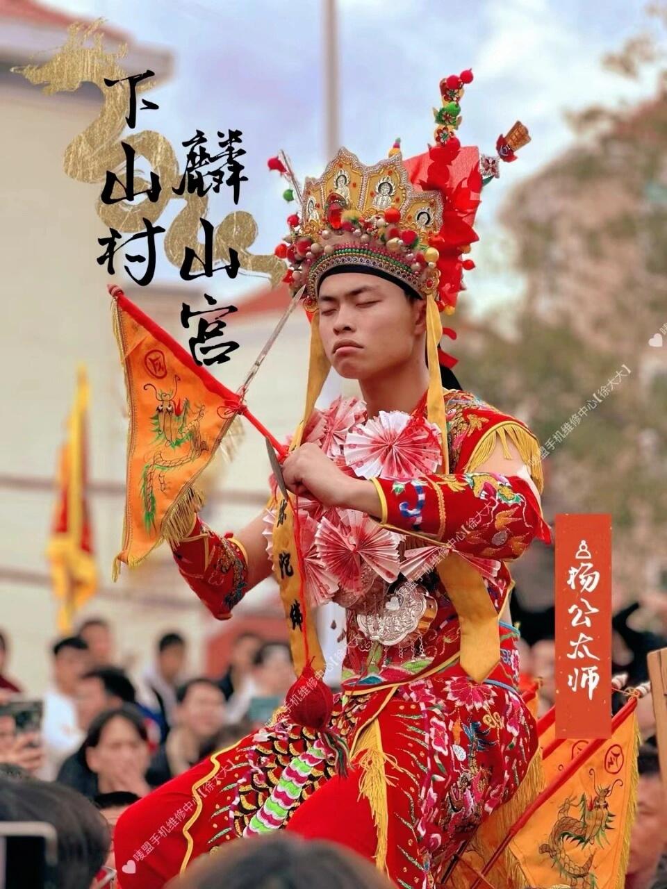 老家元宵各宫庙乩童霸气出场