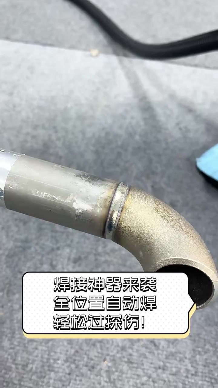Welding Assembly Detail