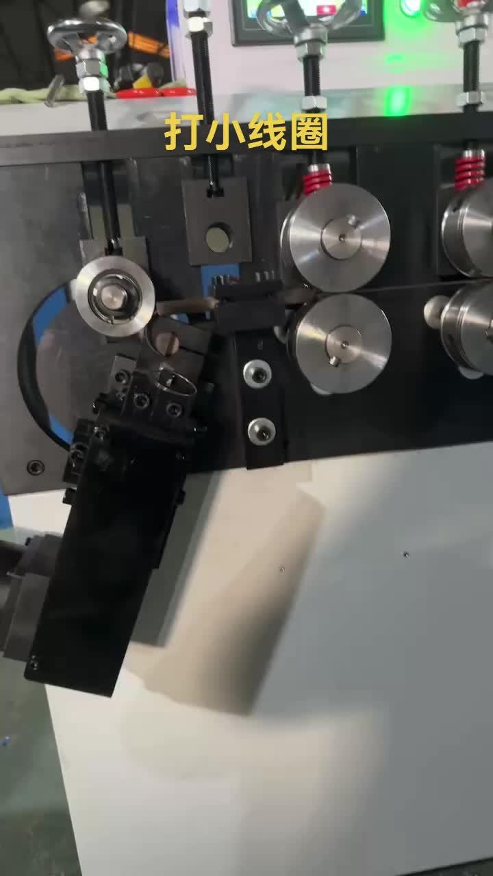 卷圆机 线材成型机 铁线打圈机 打扣机