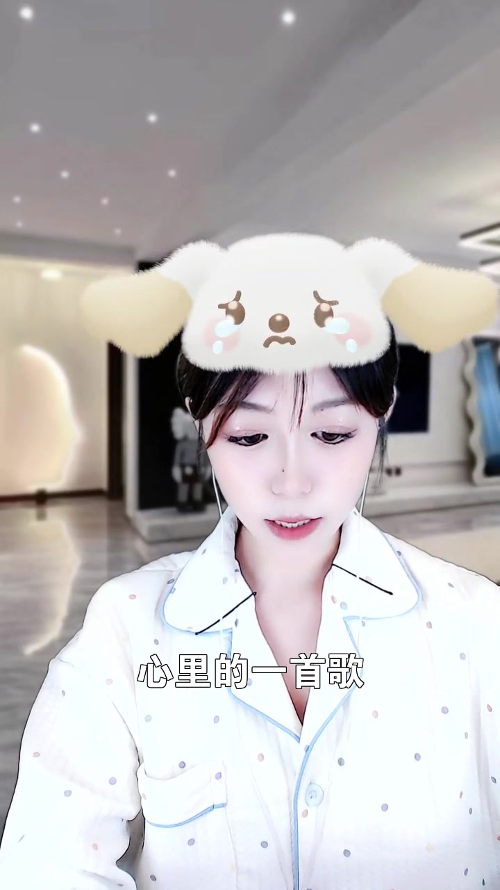 张小悠 别人再好又能怎样,会给你唱歌吗?