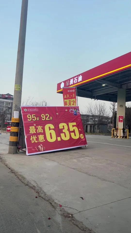 青春加油站：激活未来的无限可能