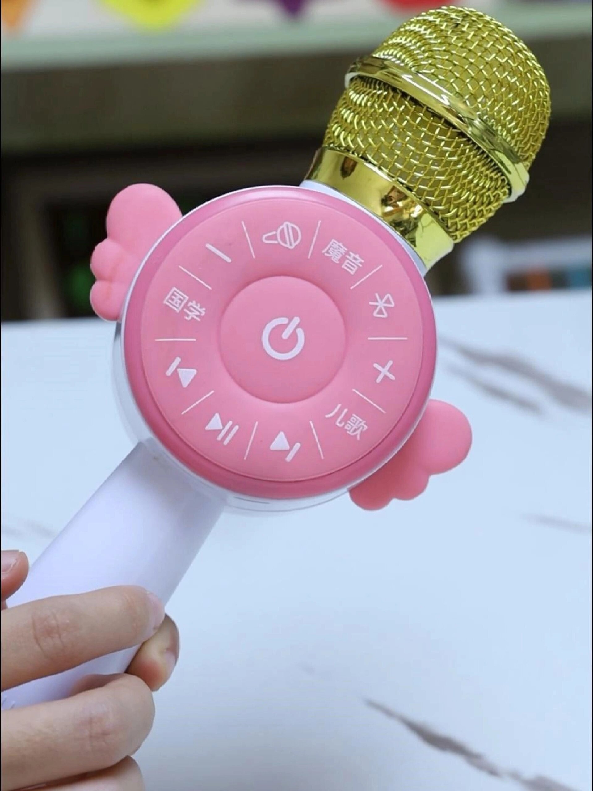 多功能的儿童话筒麦克风唱歌造型可爱