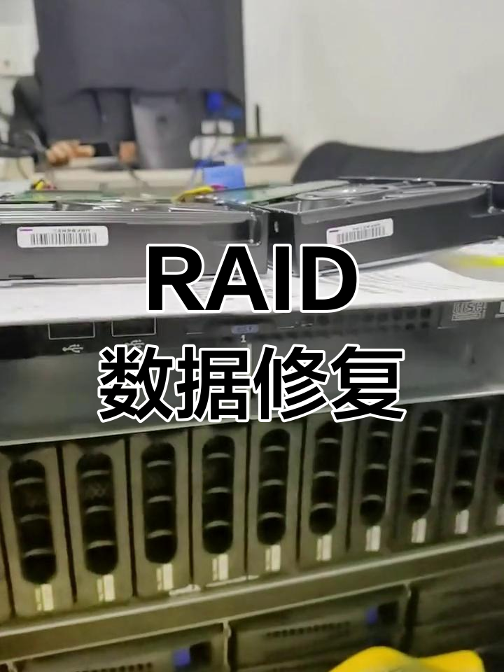 戴尔服务器T340如何raid=dellt440服务器做raid