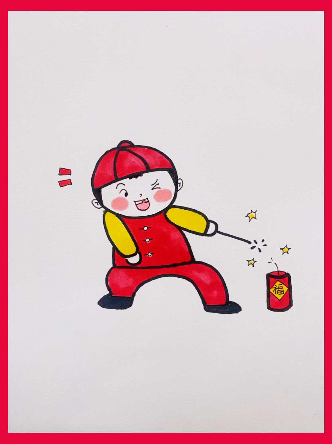 放鞭炮的小朋友简笔画,一看就会