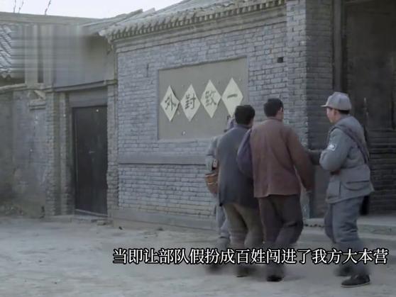 陈赓为彭老总介绍媳妇，没想到他一句话就吓坏了人家