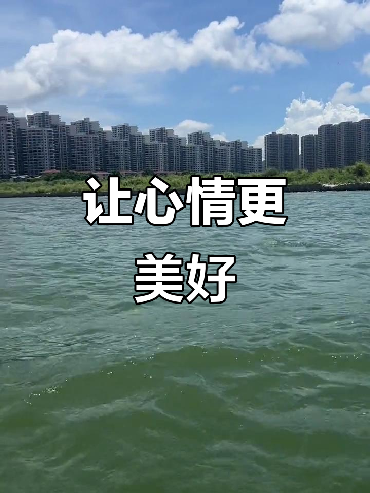 美丽心情,从心开始
