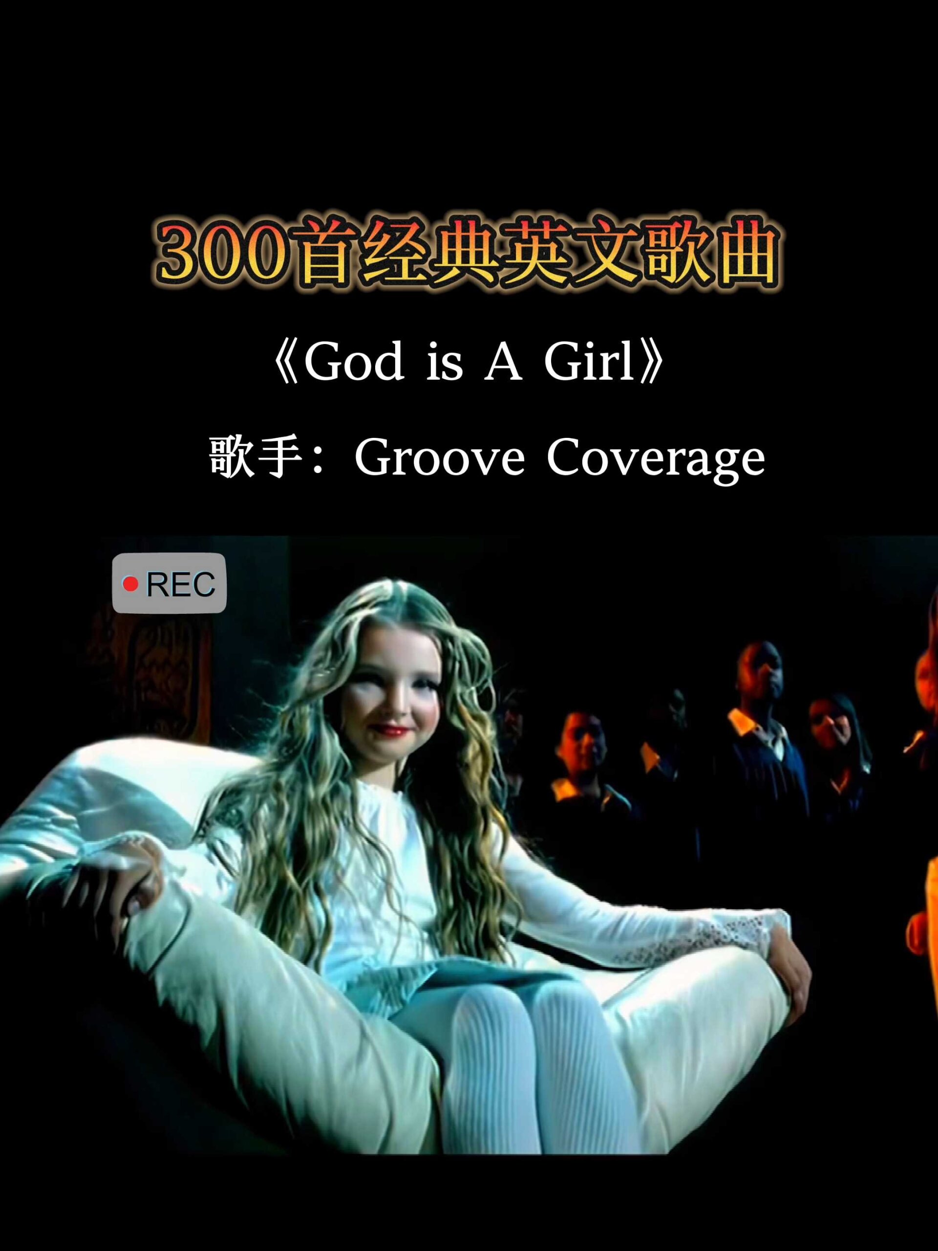 十大英文怀旧经典歌曲(十大英文怀旧经典歌曲卡萨布兰卡)
