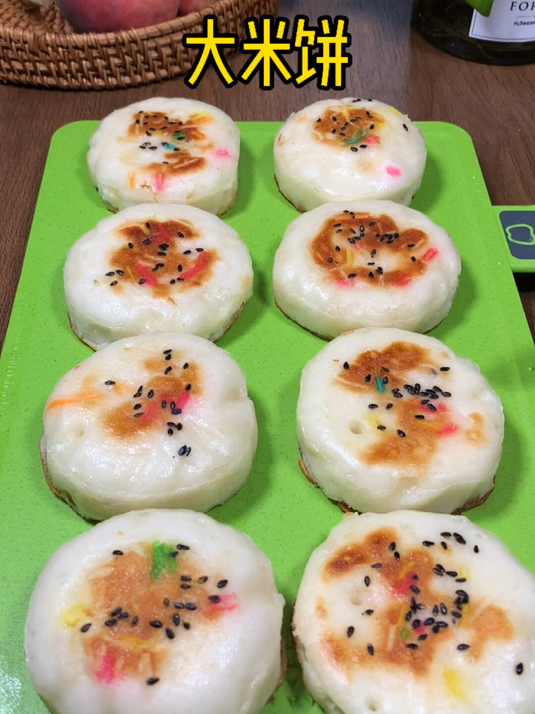 家里只要有大米,就可以做好吃的大米饼,软糯