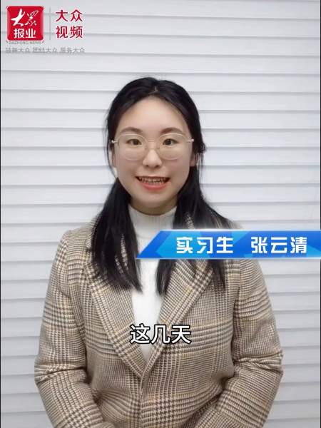 极光显现导航不灵大地磁暴又来了