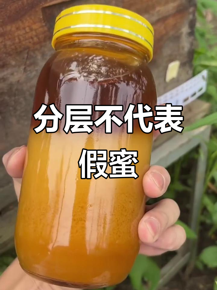 蜂蜜放置多长时间变坏(蜂蜜放多长时间就不能喝了)