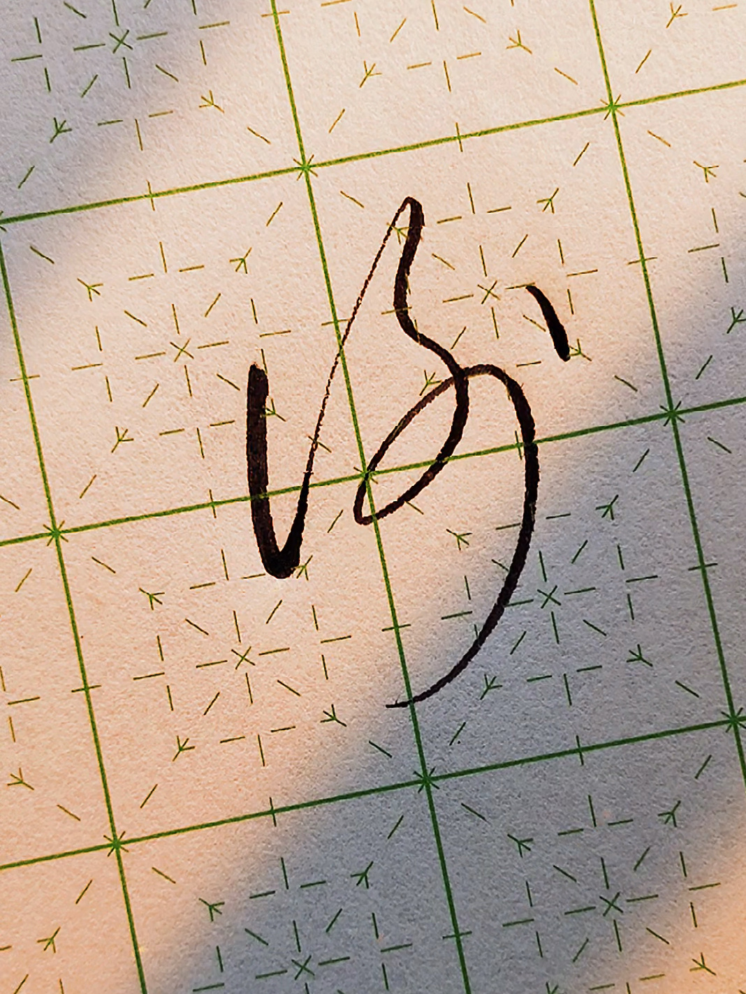 「每日一字百家姓之:谢」楷行草