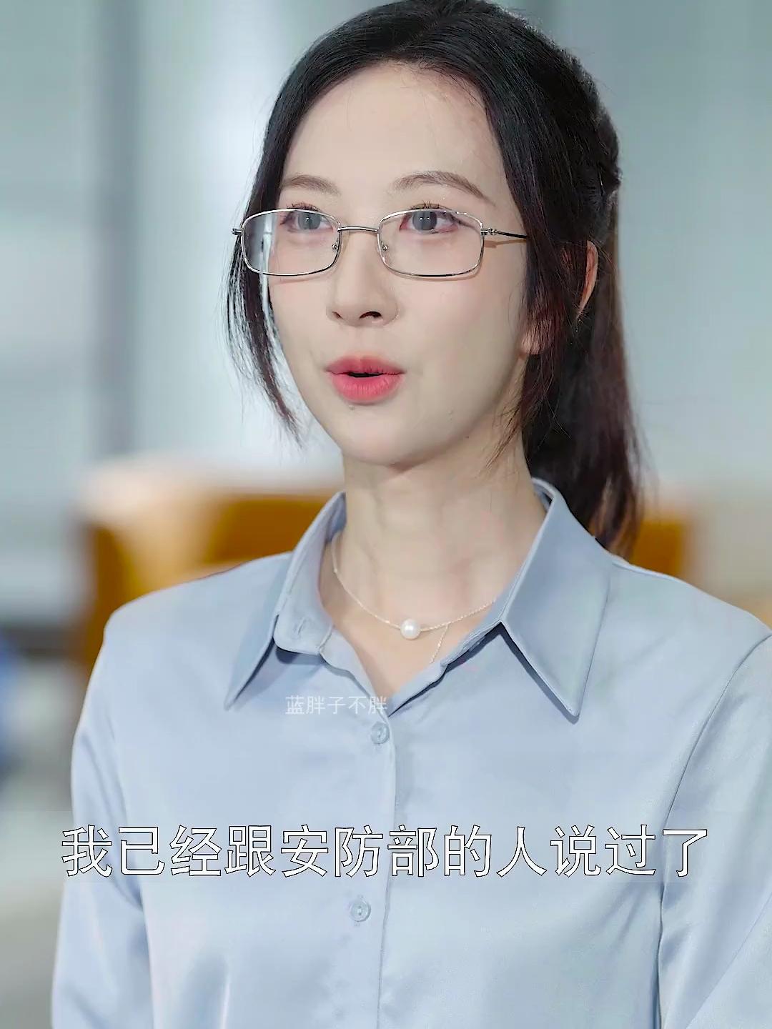 父亲进城+小月