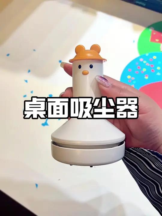 有这个孩子自己写完作业,收拾桌面非常轻松 文具安利 桌面吸尘器 学生