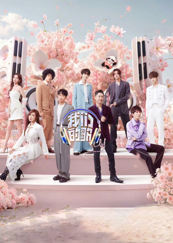 花瓣撒下来的这一刻就是绝美宿命感啊-度小视