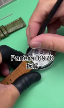 Panerai 6976拆解：外观细节全解析