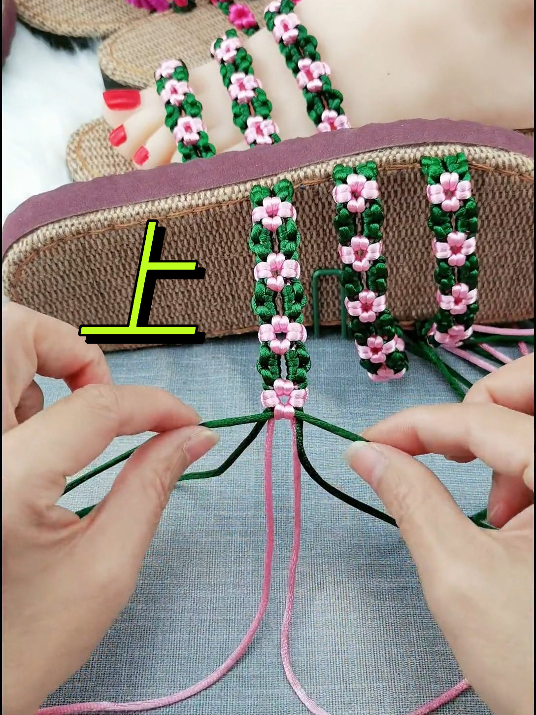 上集 十里桃花 凉拖教程