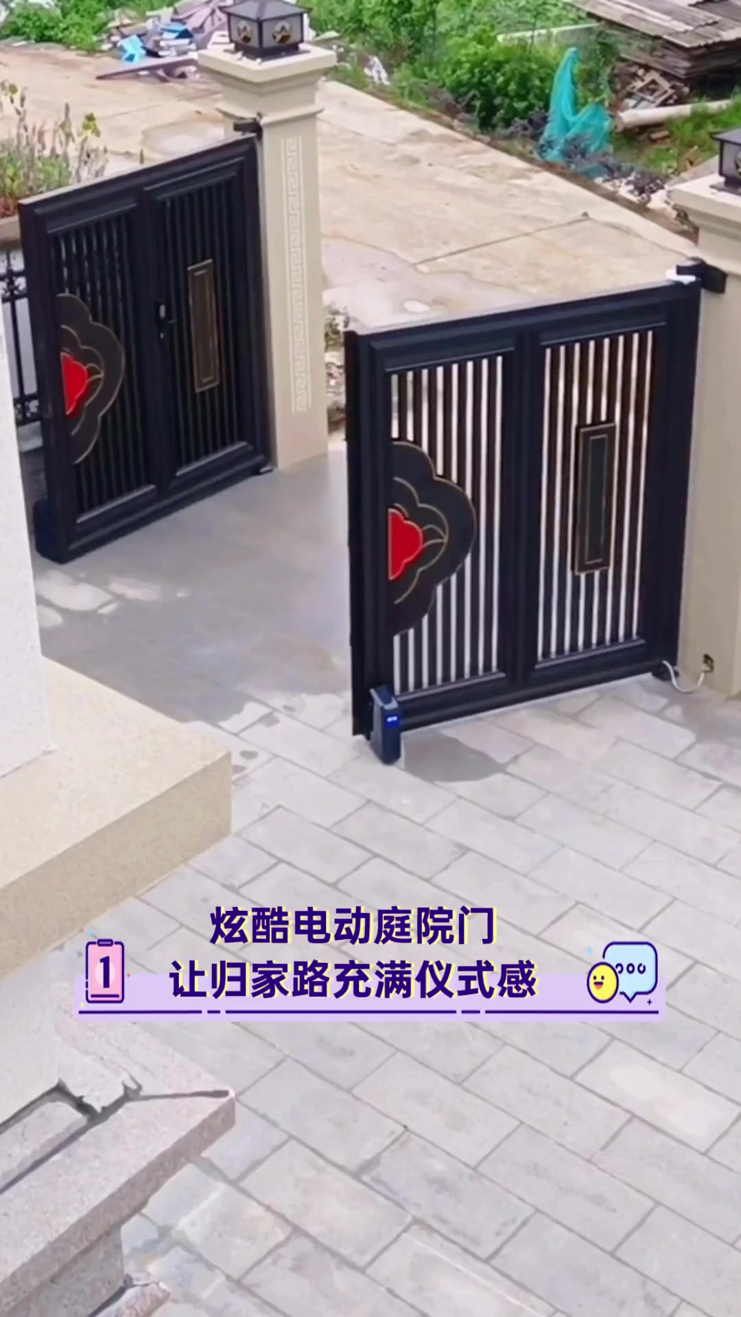 炫酷电动庭院门,让归家路充满仪式感