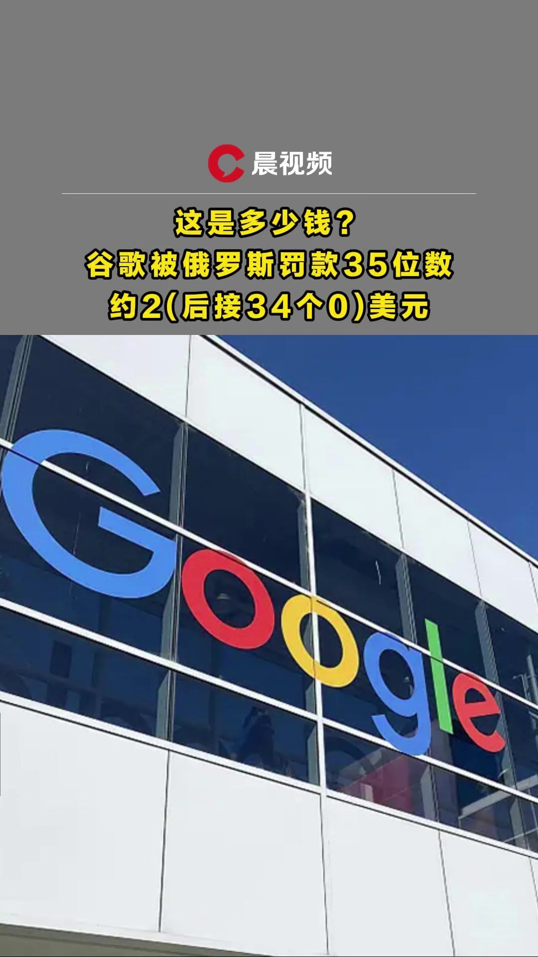 谷歌禁止俄罗斯服务器登录_禁止谷歌服务联网 谷歌克制
俄罗斯服务器登录_克制
谷歌服务联网「攻击谷歌服务器」 行业资讯