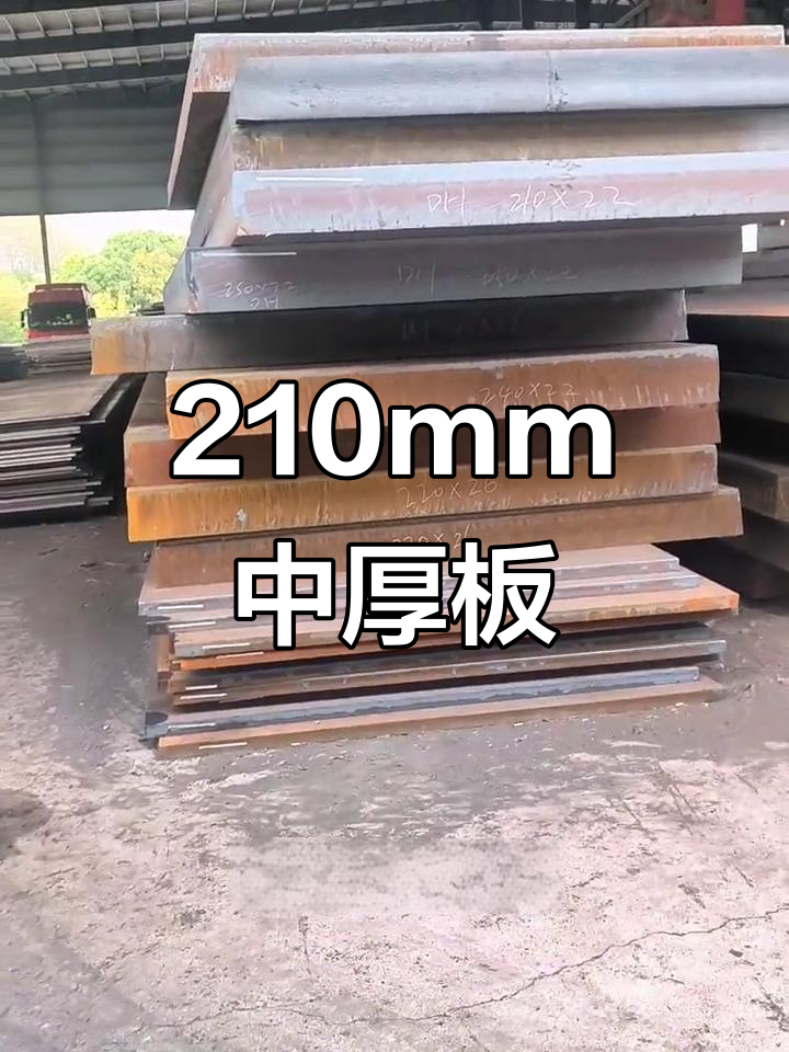 210=210开头的身份证是哪里的