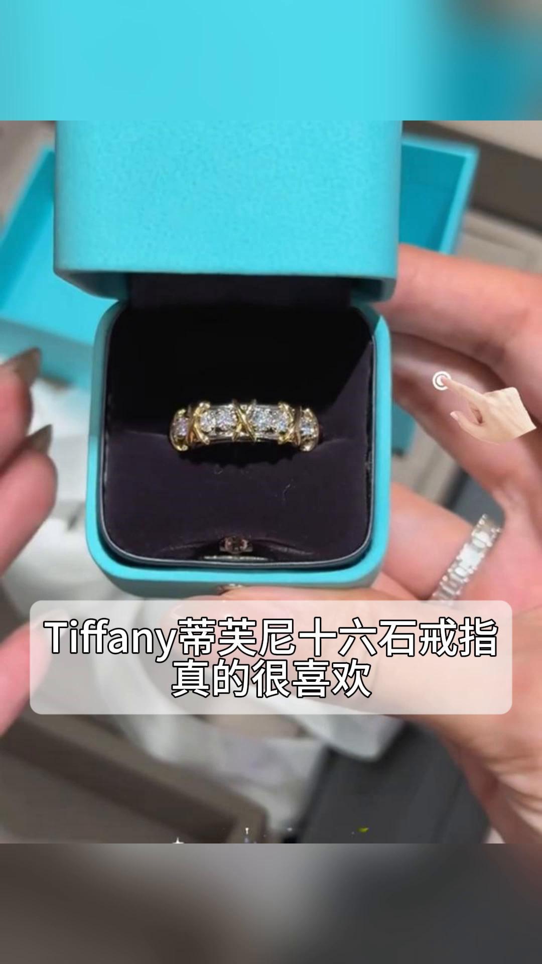 tiffany戒指价格表图片