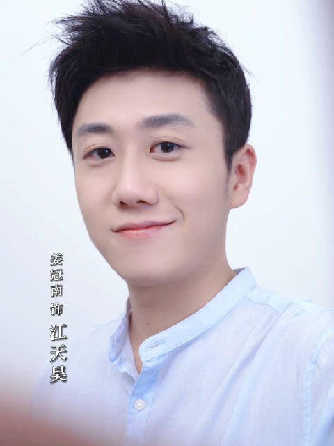 少年派2全员定格青春背上书包江天昊带你触发青春的更多惊喜少年派2