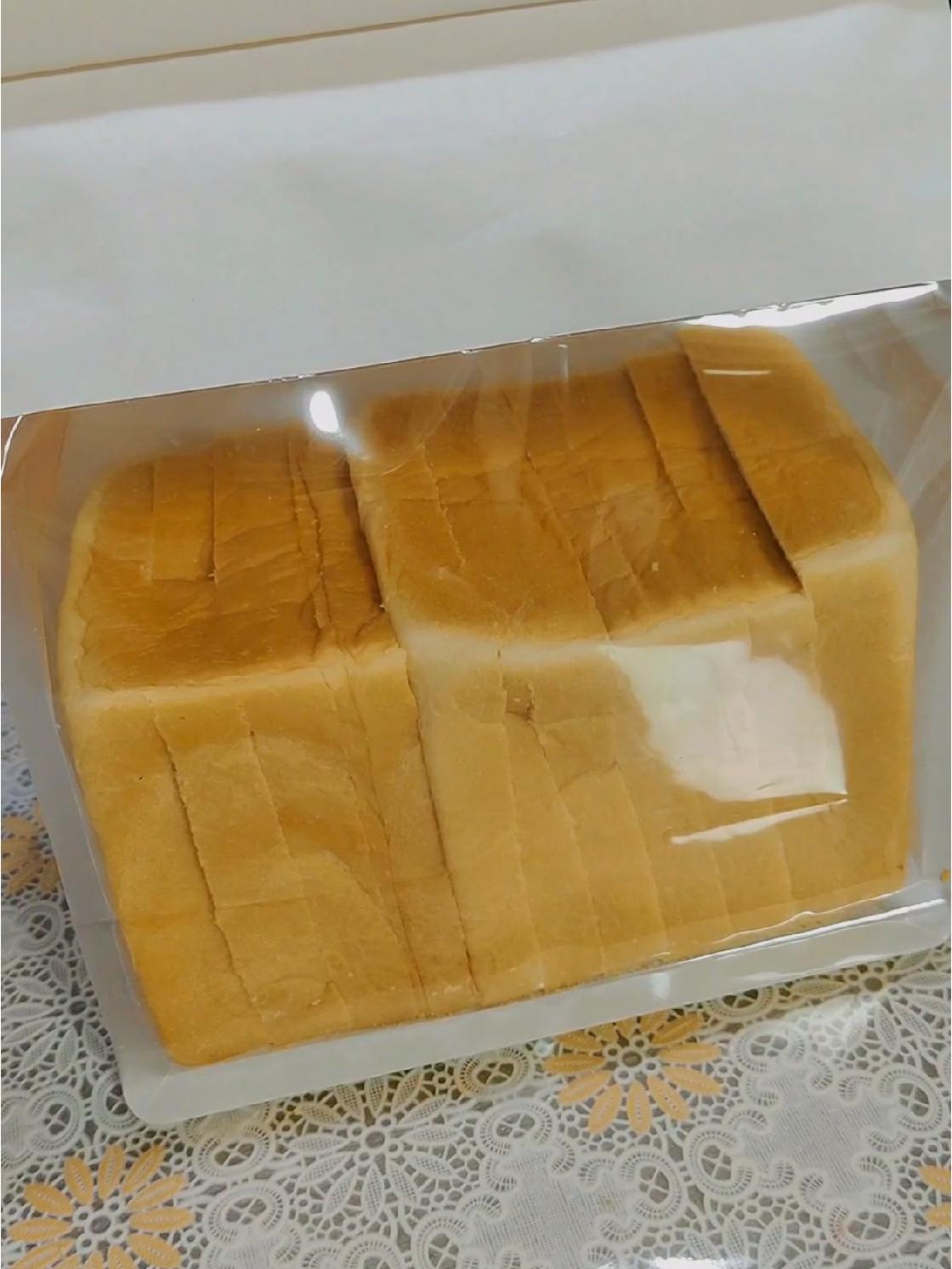 太好了明天早上可以给我做三明治了赶快给切片打包起来明日早餐有