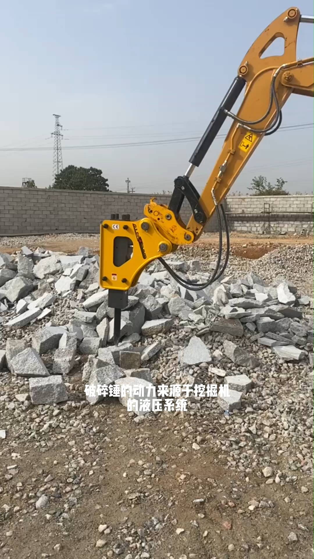 微型挖机啃石炮头展示