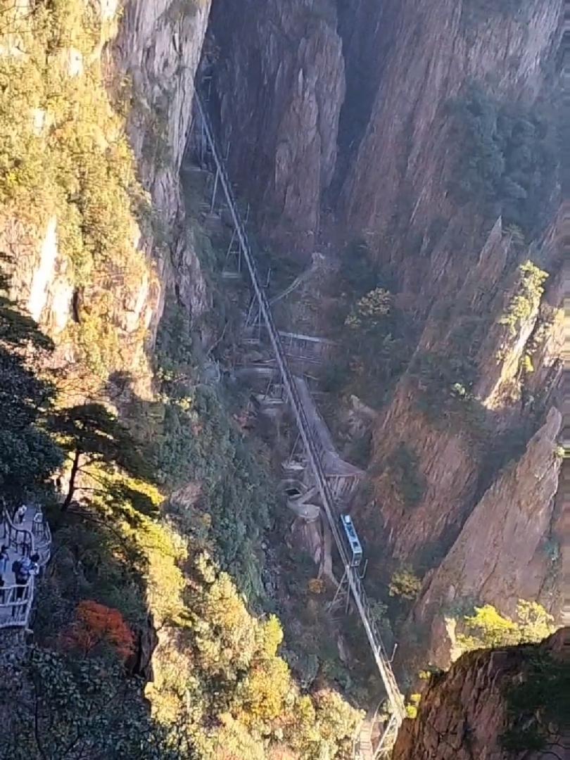 黄山西海大峡谷小火车图片