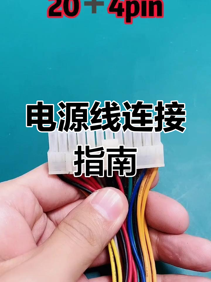 怎么接电话机电线线圈(怎么接电话机电线线圈呢)