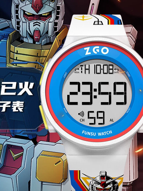 zgo高达联名款手表开箱女友送我的不吹了