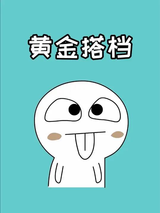 原来每种肉都有它的"黄金搭档" 冷知识 涨见识