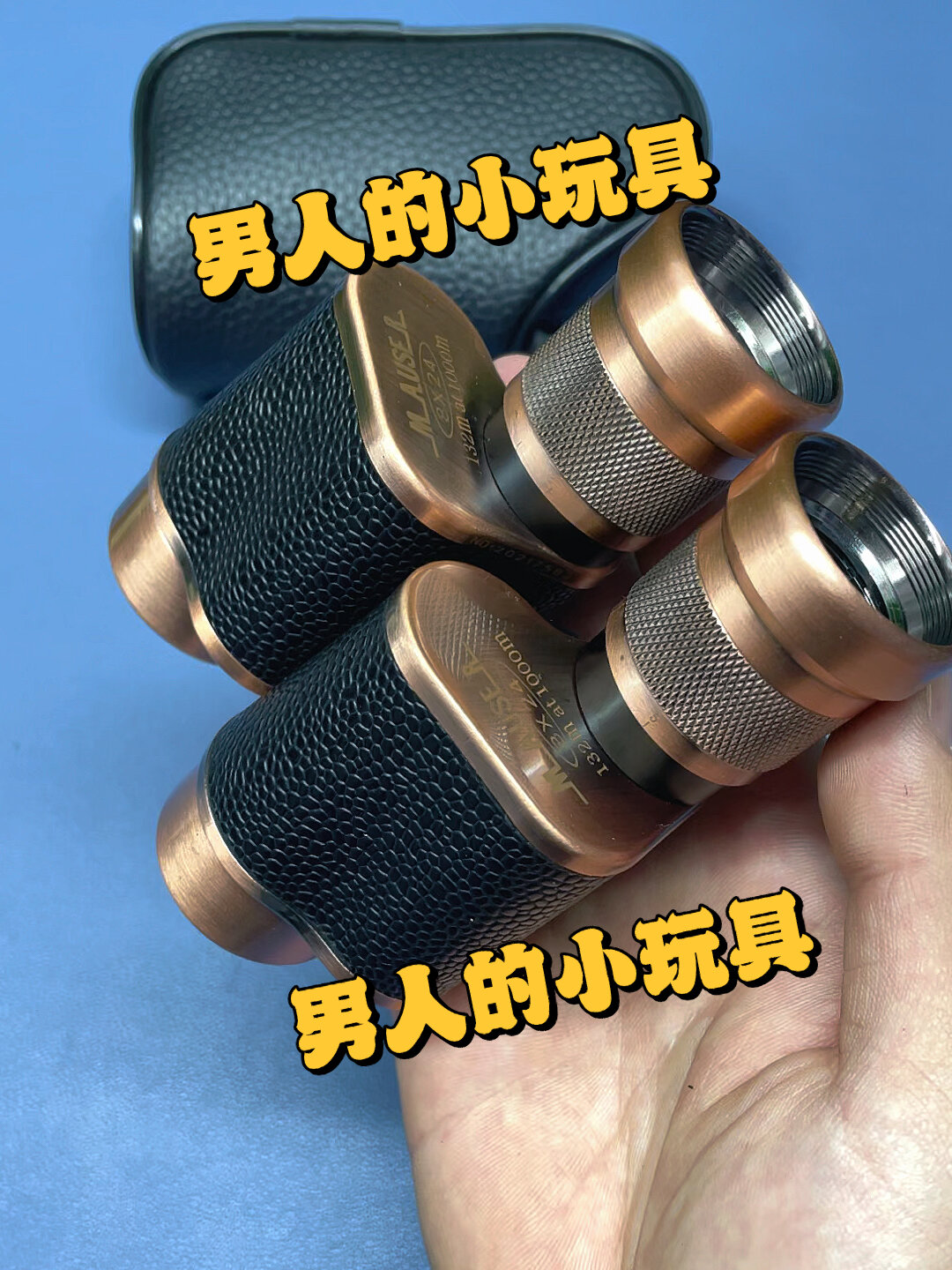 德国毛瑟单筒高清迷你望远镜